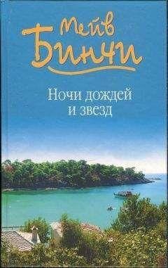 Глибокі води 13876 фото